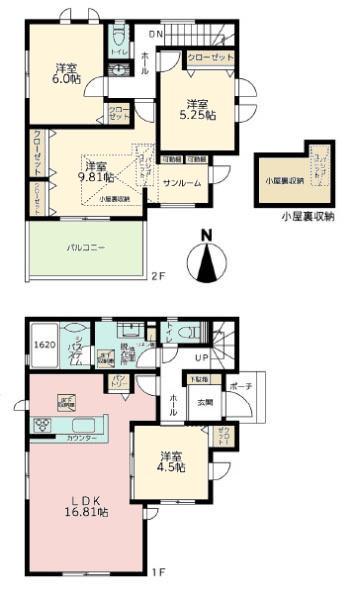 横浜市都筑区折本町の新築一戸建