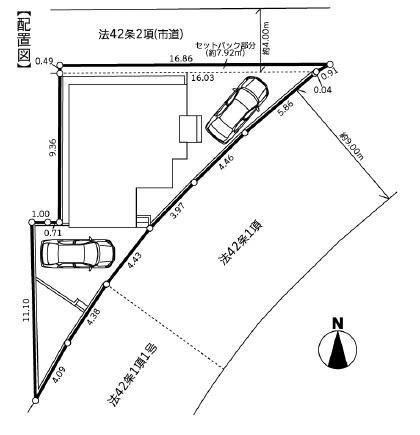 横浜市都筑区折本町の新築一戸建
