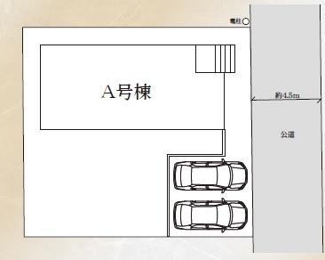 横浜市栄区本郷台４丁目の新築一戸建