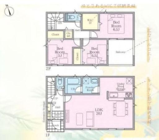 綾瀬市早川の新築一戸建