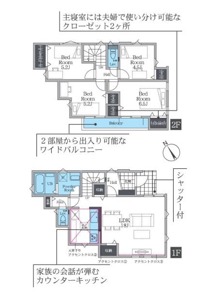 茅ヶ崎市今宿の新築一戸建