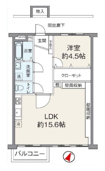 菱興青葉台第２マンションＡ棟