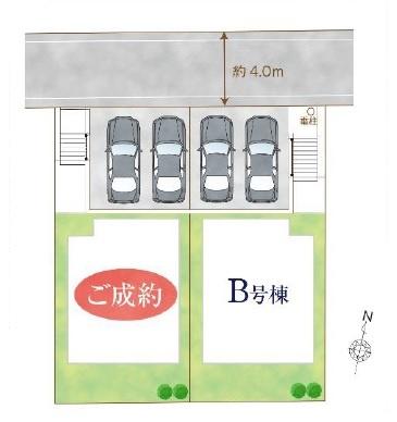 横須賀市岩戸２丁目の新築一戸建