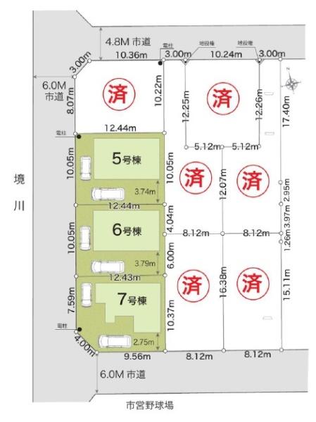 大和市上和田の新築一戸建