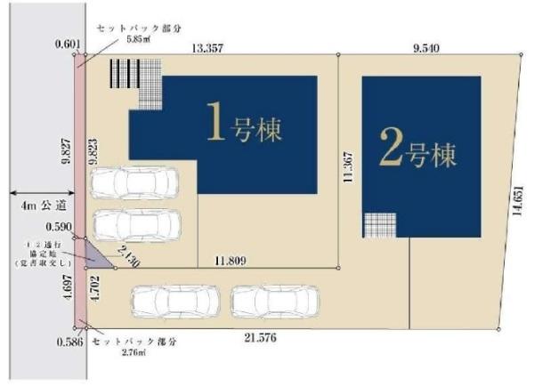 川崎市宮前区東有馬５丁目の新築一戸建