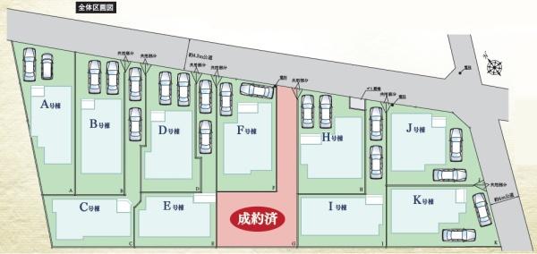 相模原市南区西大沼３丁目の新築一戸建