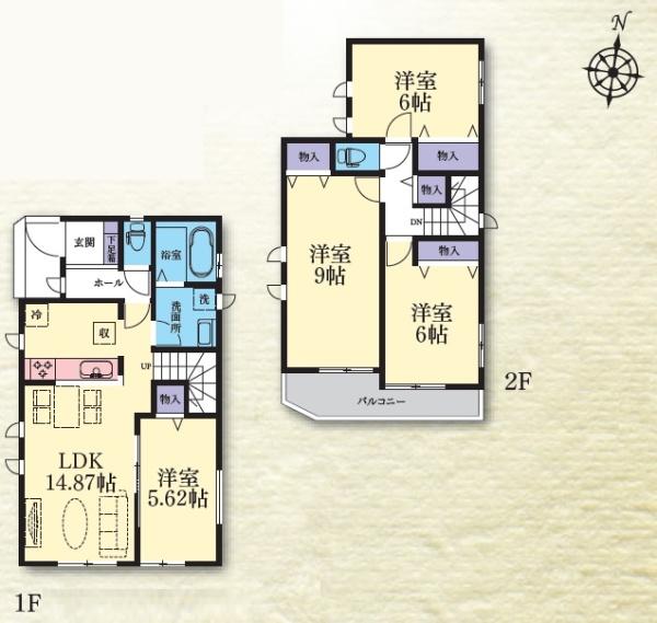 大和市福田５丁目の新築一戸建