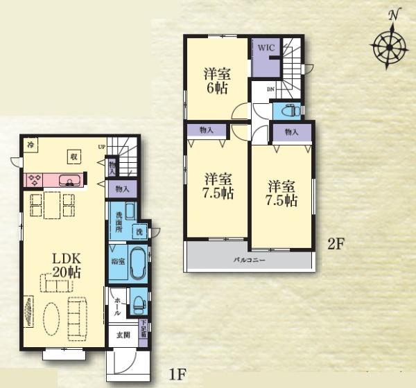 大和市福田５丁目の新築一戸建