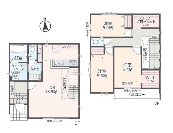 座間市相武台４丁目の新築一戸建