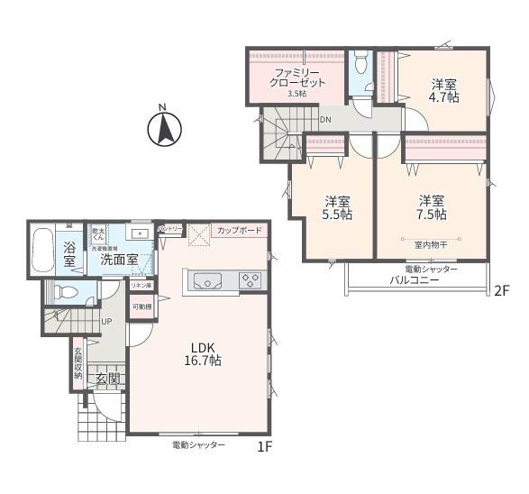 座間市相武台４丁目の新築一戸建