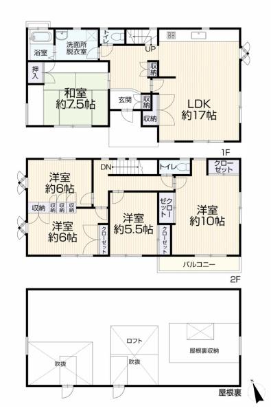 横浜市泉区白百合３丁目の中古一戸建