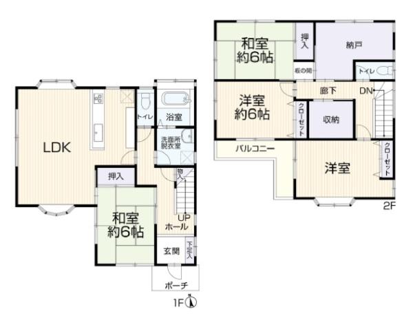 町田市相原町の中古一戸建