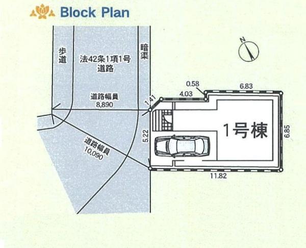 高座郡寒川町一之宮２丁目の新築一戸建