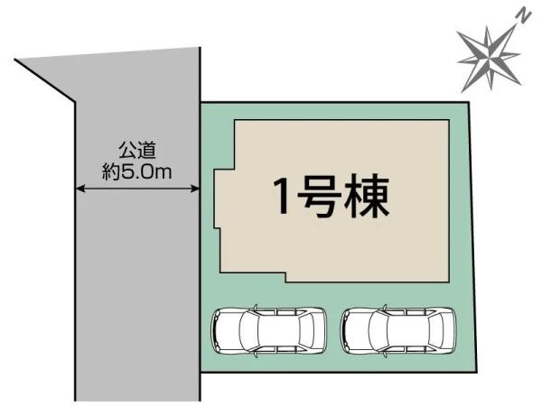 大和市上和田の新築一戸建