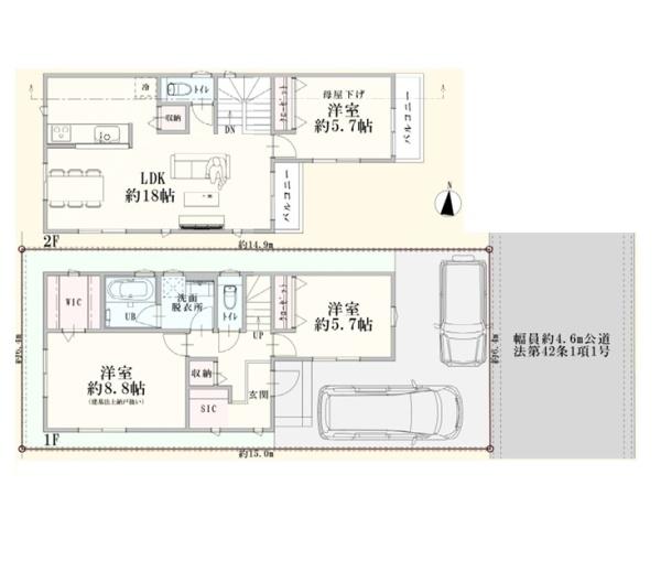 相模原市中央区陽光台４丁目の新築一戸建