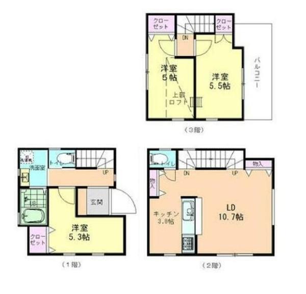 横浜市磯子区中浜町の新築一戸建