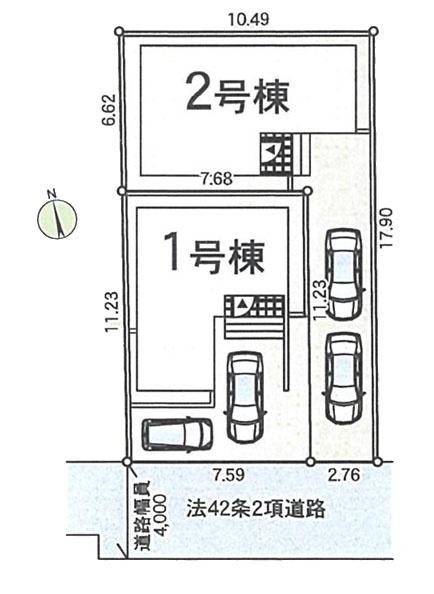 平塚市田村８丁目の新築一戸建