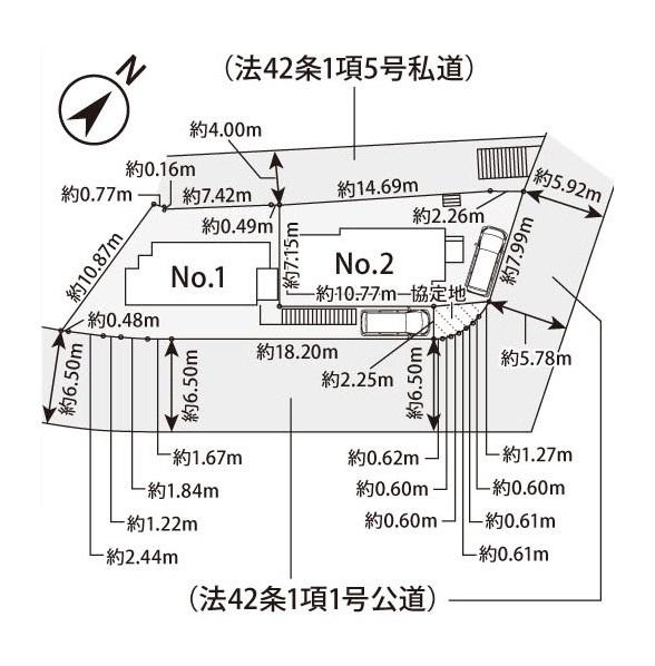 横浜市港南区上永谷１丁目の新築一戸建