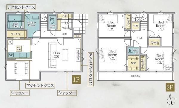 海老名市河原口２丁目の新築一戸建
