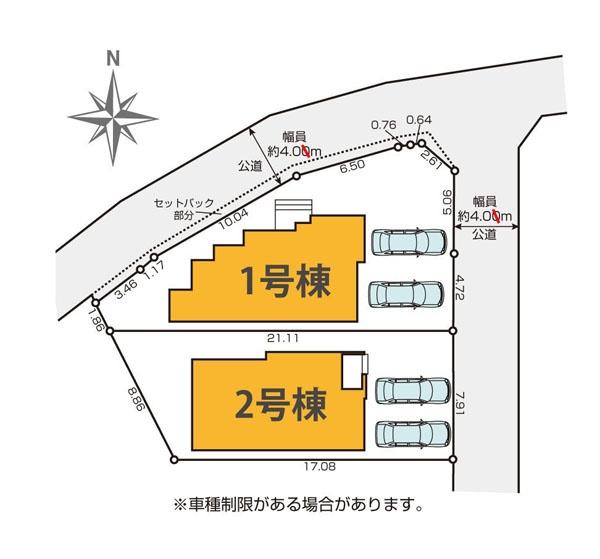 横浜市泉区和泉中央北５丁目の新築一戸建