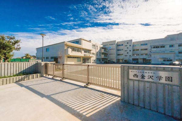 横浜市金沢区釜利谷西６丁目の新築一戸建(横浜市立義務教育学校西金沢学園)
