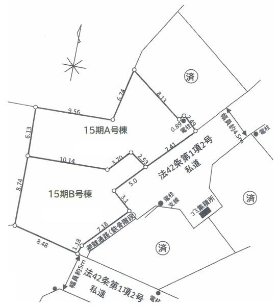 横浜市港北区篠原町の中古一戸建