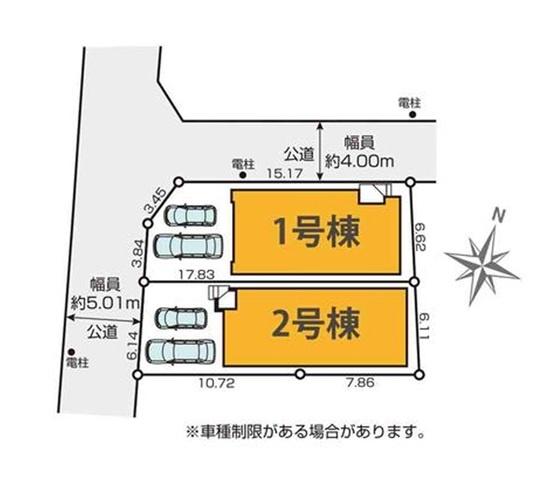 相模原市南区東林間７丁目の新築一戸建