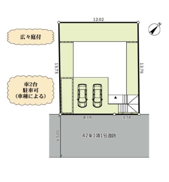 綾瀬市綾西３丁目の新築一戸建