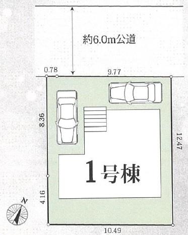 横須賀市汐見台３丁目の新築一戸建