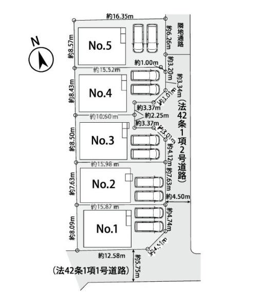 藤沢市辻堂太平台１丁目の新築一戸建