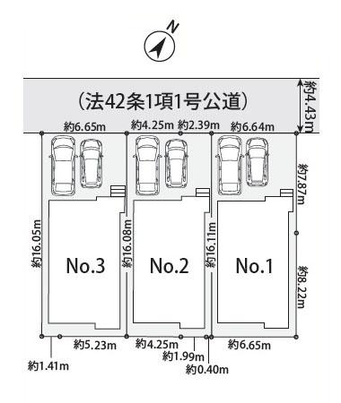 相模原市南区若松６丁目の新築一戸建