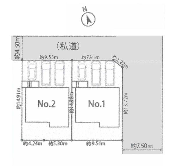横浜市戸塚区平戸町の新築一戸建