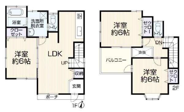 大和市福田の中古一戸建