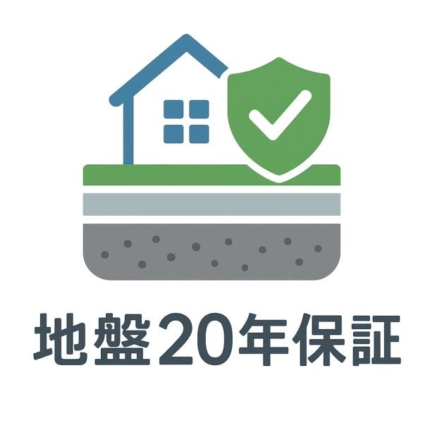 横浜市栄区庄戸３丁目の新築一戸建