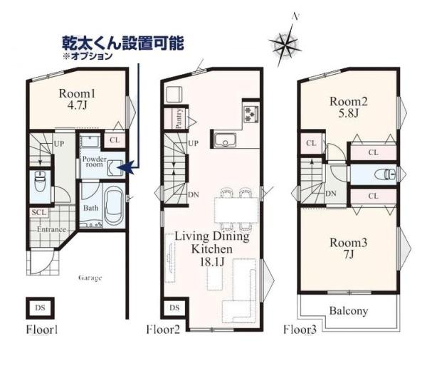 横浜市西区境之谷の新築一戸建