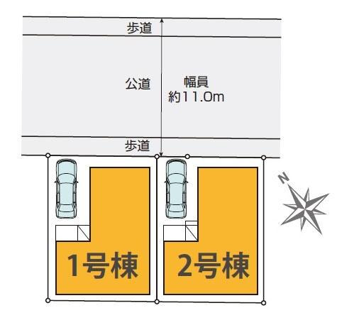 相模原市中央区清新７丁目の新築一戸建