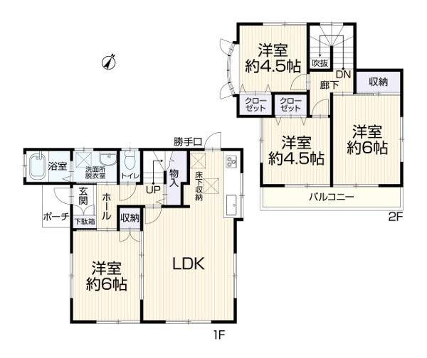 横浜市旭区中白根１丁目の中古一戸建