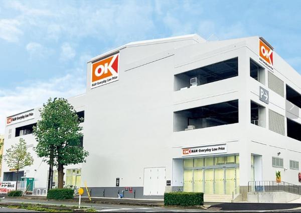 横浜市栄区元大橋１丁目の中古一戸建て(オーケー港南台店)
