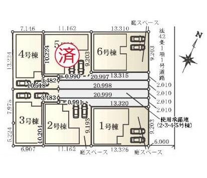大和市上草柳６丁目の新築一戸建
