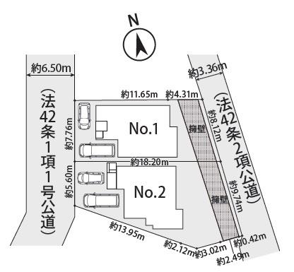 横浜市港南区芹が谷２丁目の新築一戸建