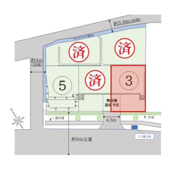 横浜市港南区下永谷２丁目の新築一戸建