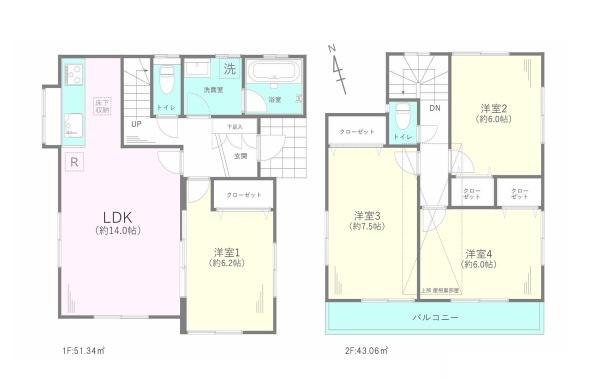 横浜市栄区飯島町の中古一戸建