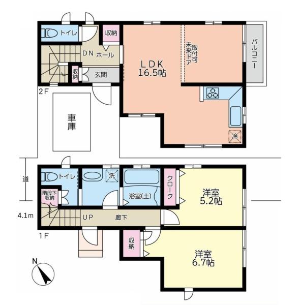 横須賀市坂本町２丁目の中古一戸建