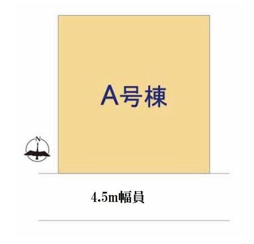 町田市東玉川学園１丁目の新築一戸建