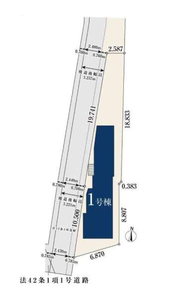川崎市宮前区菅生６丁目の新築一戸建