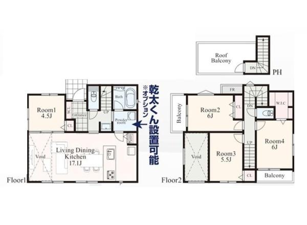 横浜市青葉区大場町の新築一戸建