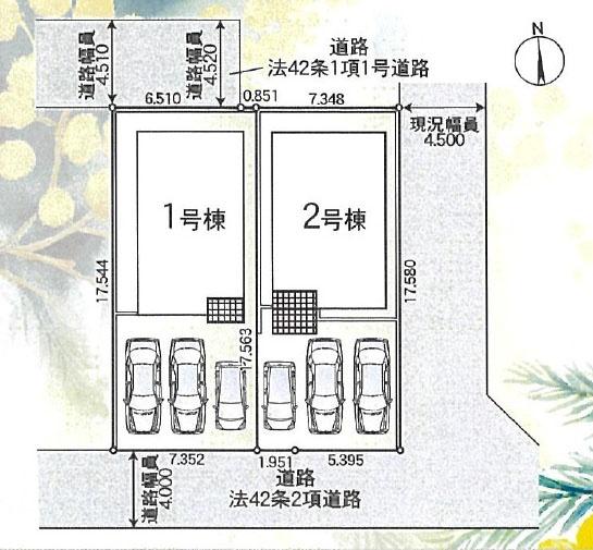 相模原市南区新戸の新築一戸建