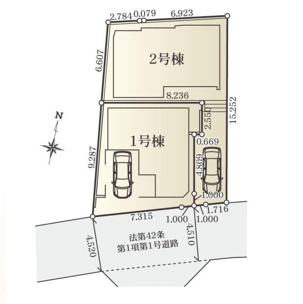 横浜市都筑区川和町の新築一戸建