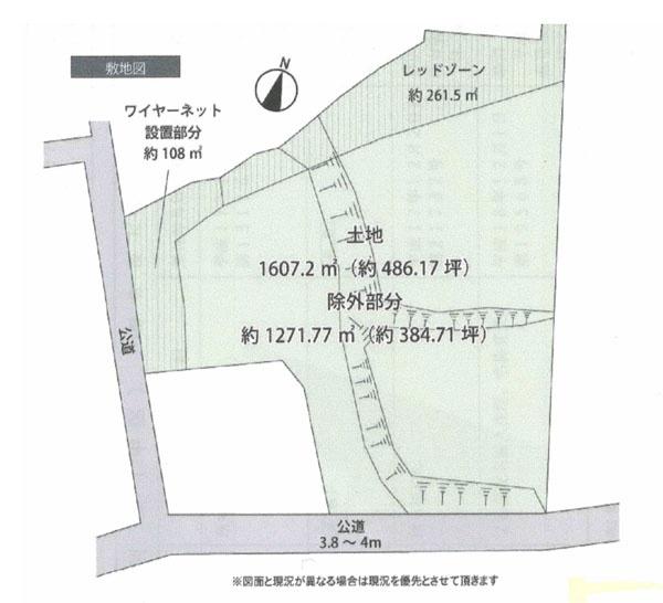 鎌倉市二階堂の売土地