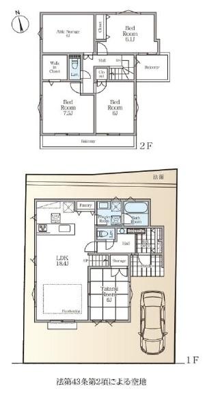 横浜市栄区鍛冶ケ谷１丁目の新築一戸建